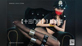 [MP4/ 1.02G] 新黑客破解家庭房间监控摄像头偷拍 大奶少妇早上和老公啪啪没尽兴 下午又偷偷用假鸡巴自慰