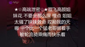 TWTP 游乐场女厕全景偷拍几个撅着屁股嘘嘘的高颜值美女 (6)