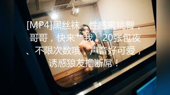 北京怀念之98年小女友~镜中视角，视角很刁钻