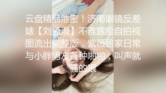 合租房偷拍白白嫩嫩的美少妇洗澡