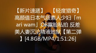 漂亮少妇吃鸡 好像你不爽心里面 东北大姐貌似有点不高兴 但不耽误吃鸡 还是给你舔的舒舒服服