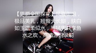 丝袜高跟露脸高颜值的女模特被大鸡巴小哥疯狂蹂躏抽插，全程露脸深喉草嘴，无毛白虎逼打着电话被草爆她菊花