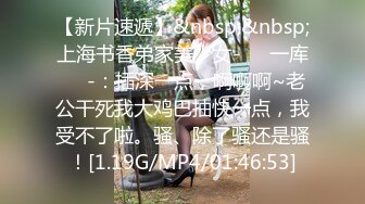 SAME-124 偷看繼女洗澡忍不住趁機強插幹上癮成炮友還...(AI破壞版)SAME-124 お義父さんと毎日子作りしなさいと母親に言われています。 天月あず