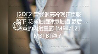 172开苞研究生一周后，湿后蹭我害羞轻声地说想要