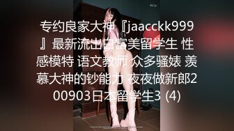 精东影业JDKY001见色起意继子迷奸后妈【MP4/302MB】