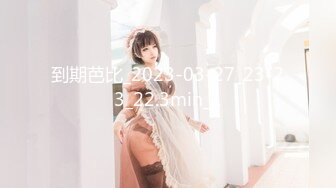 【新片速遞 】&nbsp;&nbsp; 黑丝留守少妇赚外快，情趣内衣搔首弄姿的发骚，长腿勾引自慰掰穴道具插嘴[697M/MP4/01:40:58]