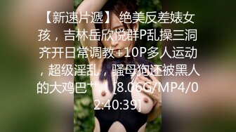 瞒着老公拜托公公来播种