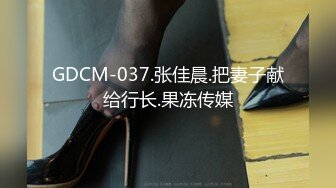 [MP4]麻豆传媒映画最新国产AV佳作 MD0145 美艳后母的诱惑-苏语棠