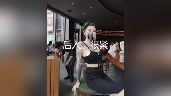 丝袜肥臀人妻少妇3P 3