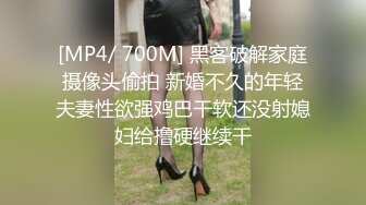 《精品泄密》被假经纪人忽悠主动掰开屁股看鲍鱼的女生??这鲍鱼是真的粉