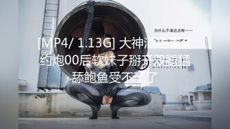 [无码破解]APAK-062 罠に墜ちた美人OL 騙されて輪されて…野外でボロボロになるまで犯されて 高梨あゆみ