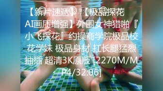 [MP4]五星级酒店，孩子刚满月的少妇，【奶水魔棒】，乳汁喷射，龟头涂奶，禁欲好几个月，饥渴骚浪今夜要尽情释放