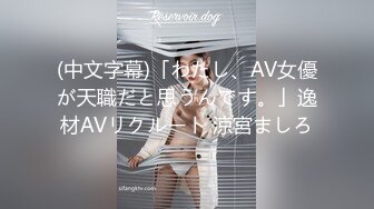 [MP4/956MB]【AI高清2K修复】利哥探花约了个颜值不错牛仔裤妹子啪啪，69舔逼调情猛操