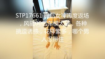 极品眼镜妹【诗诗】 无套双飞姐妹花~边啪啪边舔玉足 JK制服爆裂黑丝啪啪 口爆内射 边操边喷【 70v】 (46)