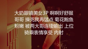 麻豆传媒映画 MD-0321 班主任家访污秽父子 在垃圾屋里被强制凌辱 中英字幕