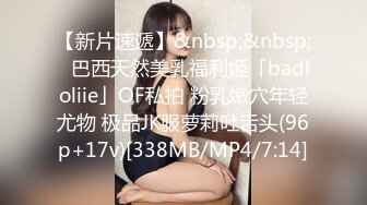 ♈超顶通奸乱伦♈真实父女乱伦，强迫睡觉的女儿 各种骚话强迫女儿操逼，最后射身上！突破世俗