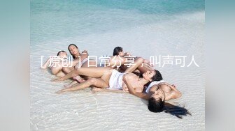 【新片速遞】&nbsp;&nbsp;黑丝旗袍少妇偷情 喜欢老公的大肉棒 被好多男人干过的浪逼你喜欢吗 打烂我的逼 最后内射 身材真的没得说 这大白屁屁超爱[264MB/MP4/04:30]