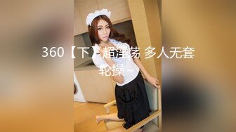 [MP4/ 2.64G] 城中村探花，按摩招牌掩护下，姐姐一晚上连续干了两炮，大胸翘臀，骚逼淫叫