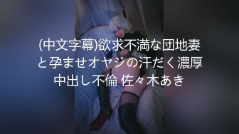 SGRS-019(sgrs00019)[FAPRO]淫らな欲望女はいつもいやらしいことを考えている…。