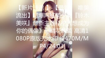 多人活动5p武汉女m加我