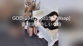 OnlyFans~台湾极品TS~慎入【sxysxybaby】付费VIP订阅福利~互撸爆菊啪啪【211V】  (115)