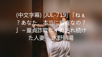 《百度云泄密》大二学妹和男友的私密被渣男毕业后曝光 (1