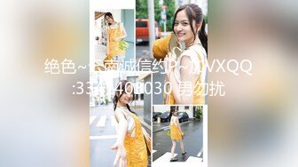 [MP4/527M]1/1最新 欧洲留学女友林雅儿与帅哥男友无套激情啪啪VIP1196