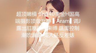 afchinatvBJ亚细亚_20211006AyyLadies编号C0289D0E