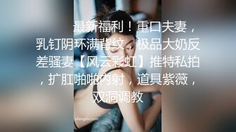 深圳周边骚女看过来