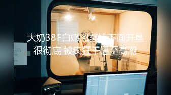 【新片速遞】 漂亮少妇被3P 操的骚叫不止 眼神迷离 无毛鲍鱼无套输出 最后口爆吃精[100MB/MP4/01:44]