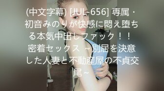 [2DF2]国产av佳作麻豆新科女神 极品美少女av拍摄初体验 淫声浪语叫不停 -_evMerge [MP4/225MB][BT种子]