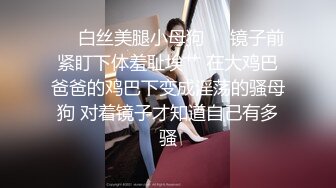 最新未流出破解版，新晋爆火舞团【艺舞吧】高颜值极品身材纹身女神【乐乐】各种情趣透视露奶露逼热舞挑逗 (5)