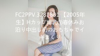 91名人蛋叔给95年处女小护士美眉开苞