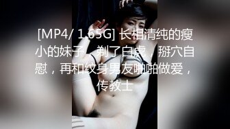 【se7en】推特绅士范SM调教大神 圈养极品小母狗，啪啪紫薇遛狗舔狗窒息各种虐待调教 (2)