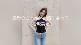 猫爪传媒最新剧情力作-《肉欲外卖员》登门强操恶意差评女客户 纯爱女神顾桃桃 高清720P原版首发