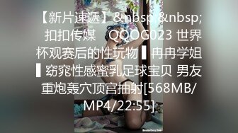 [MP4/ 1.29G] 柒探长约操良家极品美少女，性感短裙手拿小鞭子，肉感身材蹲地深喉，灰丝高跟鞋，后入爆操搞爽了