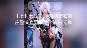 FC2PPV 4126872 時給18000円の１８才の西●布のラウンジでバイト！！実は、芸能も、、、神美形、神乳、神スタイルを野外で、中出しSEX中、車が入ってきて大慌て！完全初撮影『個人撮影』個撮オリジナル３９４人目 [有]