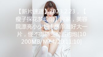 178CM_极品黑丝美女_不敢告诉男友_其实她也想试试别的男人2