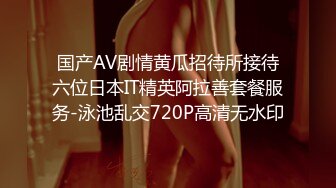 [MP4/ 301M] 熟女少妇 欣儿的疯狂&nbsp;&nbsp;黑丝丰满的比例，多种玩具、黄瓜插骚穴，真诱惑！