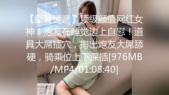 [MP4]麻豆传媒-青楼美艳花魁被诱骗强干到求饶-文冰冰