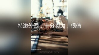 老司机必收藏 女神级双女互相探索身体的神秘地带 一起湿了[200P/128M]