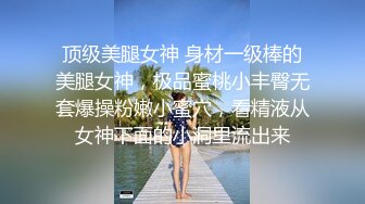 来自前女友的口爆