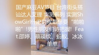 高颜值丰满少妇【娜娜】和炮友双人啪啪，后入猛操上位骑乘毛毛浓密，很是诱惑喜欢不要错过