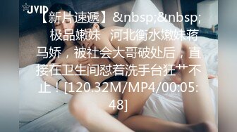 [MP4]STP26609 绿帽老公带着年轻的漂亮老婆参加淫乱的4P聚会??一女战三男完美露脸 VIP0600