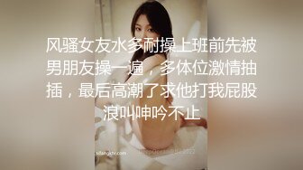 【激操性爱❤️肥臀爆奶】推特爆奶熟女『惠子阿姨 』虐待红灯区私拍新番 超爽多人互插 男女互插乱插 KTV激情啪啪 (5)