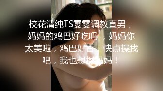 【OnlyFans】极品巨乳肥臀亚裔 NamiGoneWild合集 131