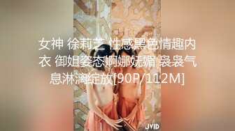 [MP4]STP26492 甜美小骚货，美腿小短裤，抓着屌吸吮，扛起双腿抽插，骑坐猛操搞得气喘吁吁 VIP0600