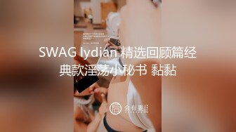 爱豆传媒IDG5482小区保安泄愤爆操黑丝少妇女业主