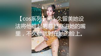 [2DF2] 极品探花约了个颜值不错黑衣甜美妹子啪啪，沙发操口交舔弄近距离特写抽插后入猛操[MP4/66MB][BT种子]