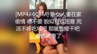 高颜值女友，普通话对白2，超级刺激